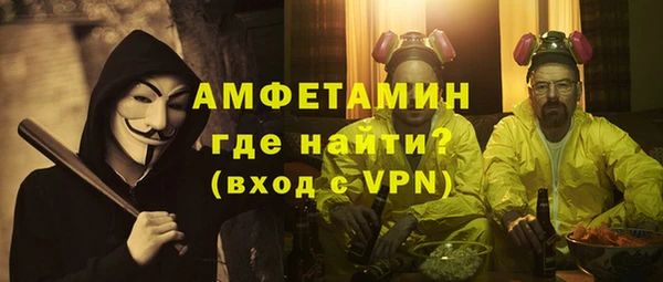 гашишное масло Белоозёрский