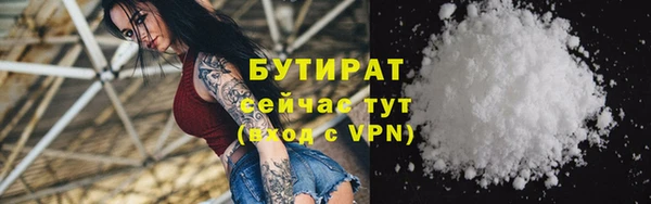 гашиш Сясьстрой