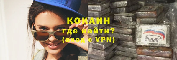 гашишное масло Белоозёрский