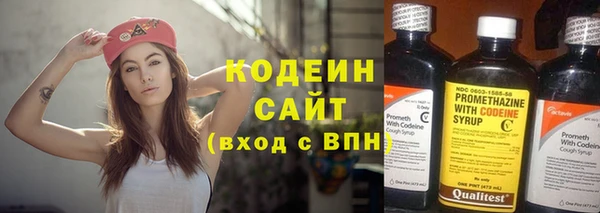 прущий лед Беломорск