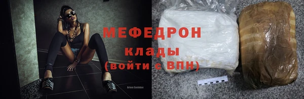 прущий лед Беломорск