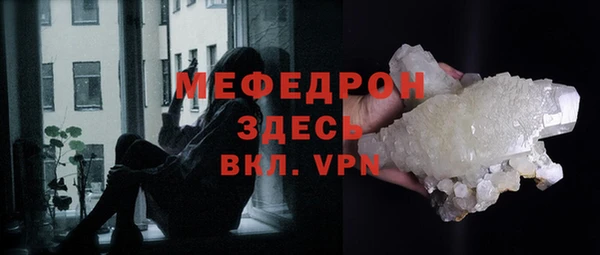гашиш Белокуриха