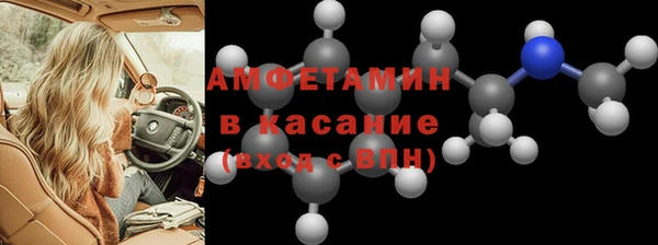 гашиш Белокуриха