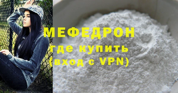 гашиш Белокуриха