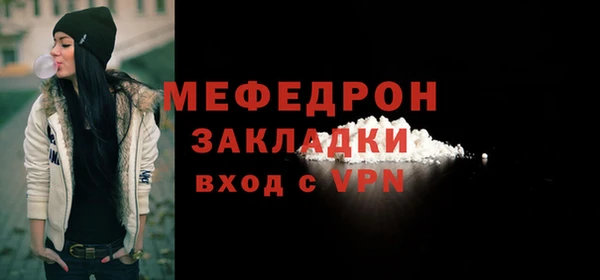 прущий лед Беломорск