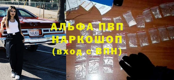 гашишное масло Белоозёрский