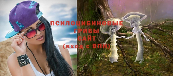прущий лед Беломорск