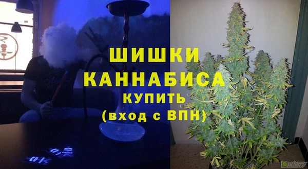 первитин Баксан