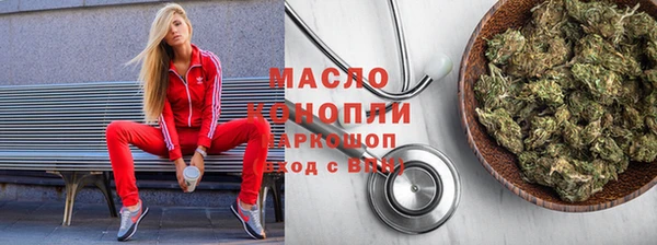 прущий лед Беломорск