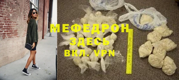 гашишное масло Белоозёрский