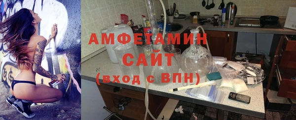 гашиш Белокуриха