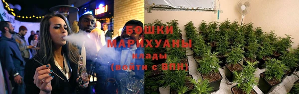 гашиш Белокуриха