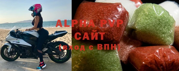 прущий лед Беломорск