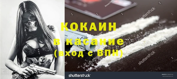 дживик Балахна