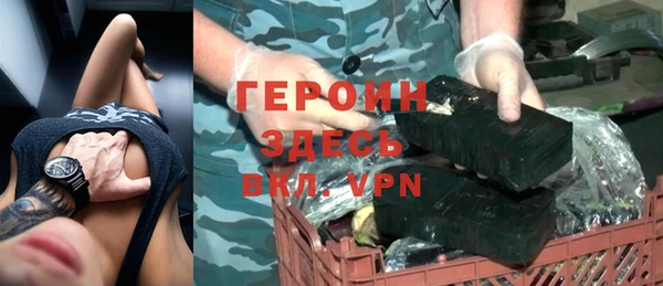 прущий лед Беломорск