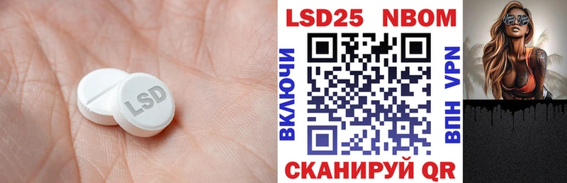 mega как зайти  Бородино  LSD-25 экстази ecstasy  сколько стоит 